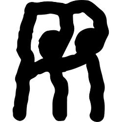 Radio Relativa logo