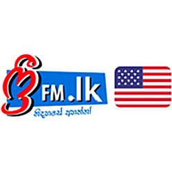 freefm.lk - USA Sinhala Radio logo