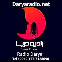 Radio Darya logo