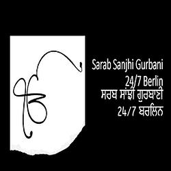 Sarab Sanjhi Gurbani 24/7 Berlin radio logo