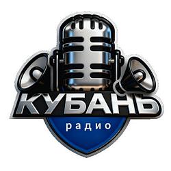 Радио Кубань logo