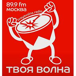 Радио Твоя Волна logo