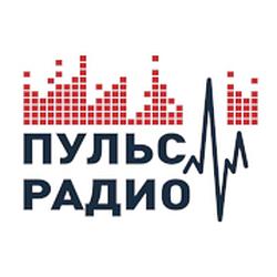 Пульс Радио logo
