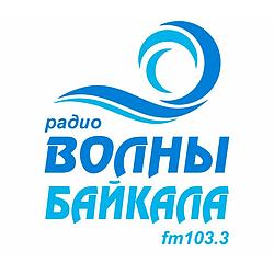 Волны Байкала radio logo