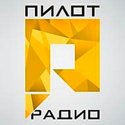Пилот 102,7 FM logo