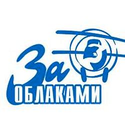 За облаками Relax radio logo
