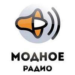 Модное Радио logo