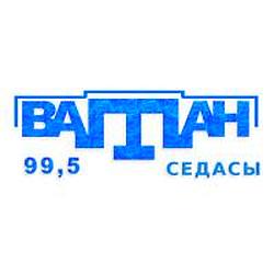 Ватан Cедасы 99.5 FM logo
