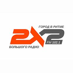 Радио 2x2 Ульяновск 102.1 FM logo