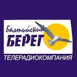 Балтийский Берег radio logo