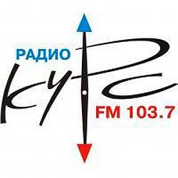 Радио Курс logo