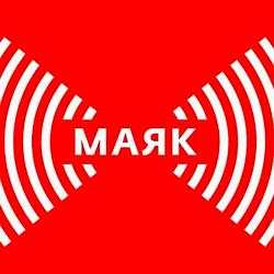 Радио Маяк Оренбург logo