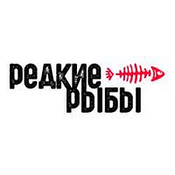Редкие Рыбы 18+ radio logo
