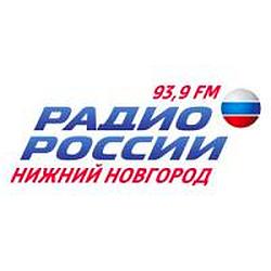 Радио России Нижний Новгород logo