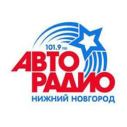 Авторадио Нижний Новгород logo