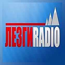 Лезги Радио logo