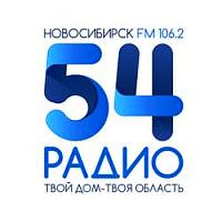 Радио 54 (106,2 FM) logo