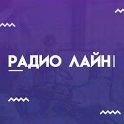 Радио Лайн logo