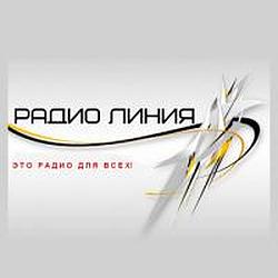 Радио Линия logo