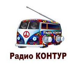 Радио Контур logo