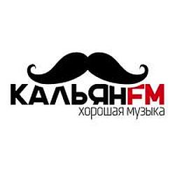 Кальян FM logo