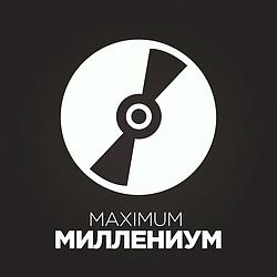 Миллениум Maximum radio logo