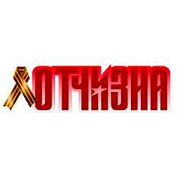 Отчизна radio logo