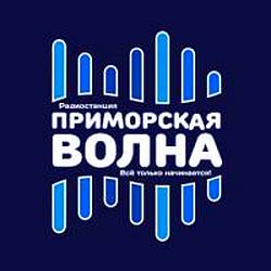 Приморская волна Партизанск 100,3 FM logo