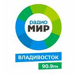 Радио Мир Владивосток logo