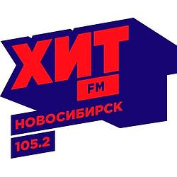Хит FM Новосибирск logo