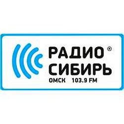 Радио Сибирь Омск logo