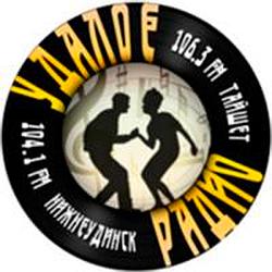 Удалое радио Нижнеудинск logo