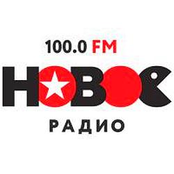 Новое Радио Новосибирск logo