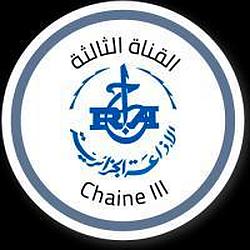 Radio Algerie Chaine 3 logo