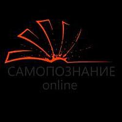 САМОПОЗНАНИЕ.online radio logo