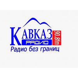 Кавказ Радио logo