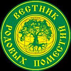 Вестник Родовых Поместий radio logo