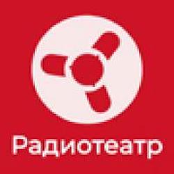Радиотеатр logo