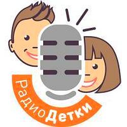 Радио Детки logo