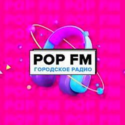 POP FM Биробиджан logo