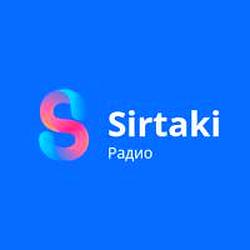 Радио Сиртаки logo