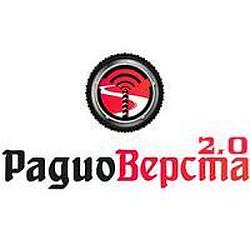 Радио Верста logo