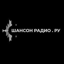 Шансон Радио-ру logo