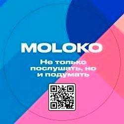 Радио Молоко logo