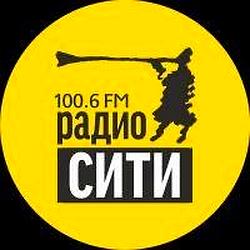 Радио СИТИ logo