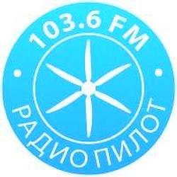Радио Пилот Пермь logo