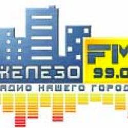 Железо ФМ logo