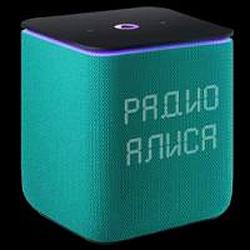 Радио Алиса logo