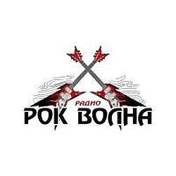 Радио РОКВОЛНА logo