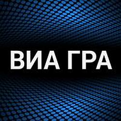 ВИА Гра radio logo
